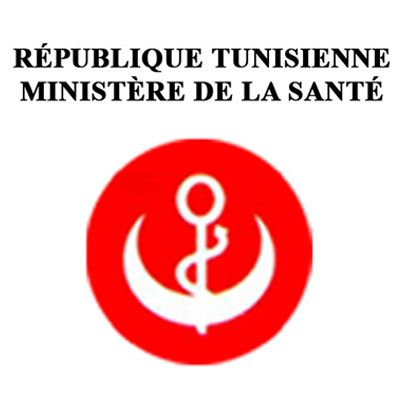 Ministère de la Santé