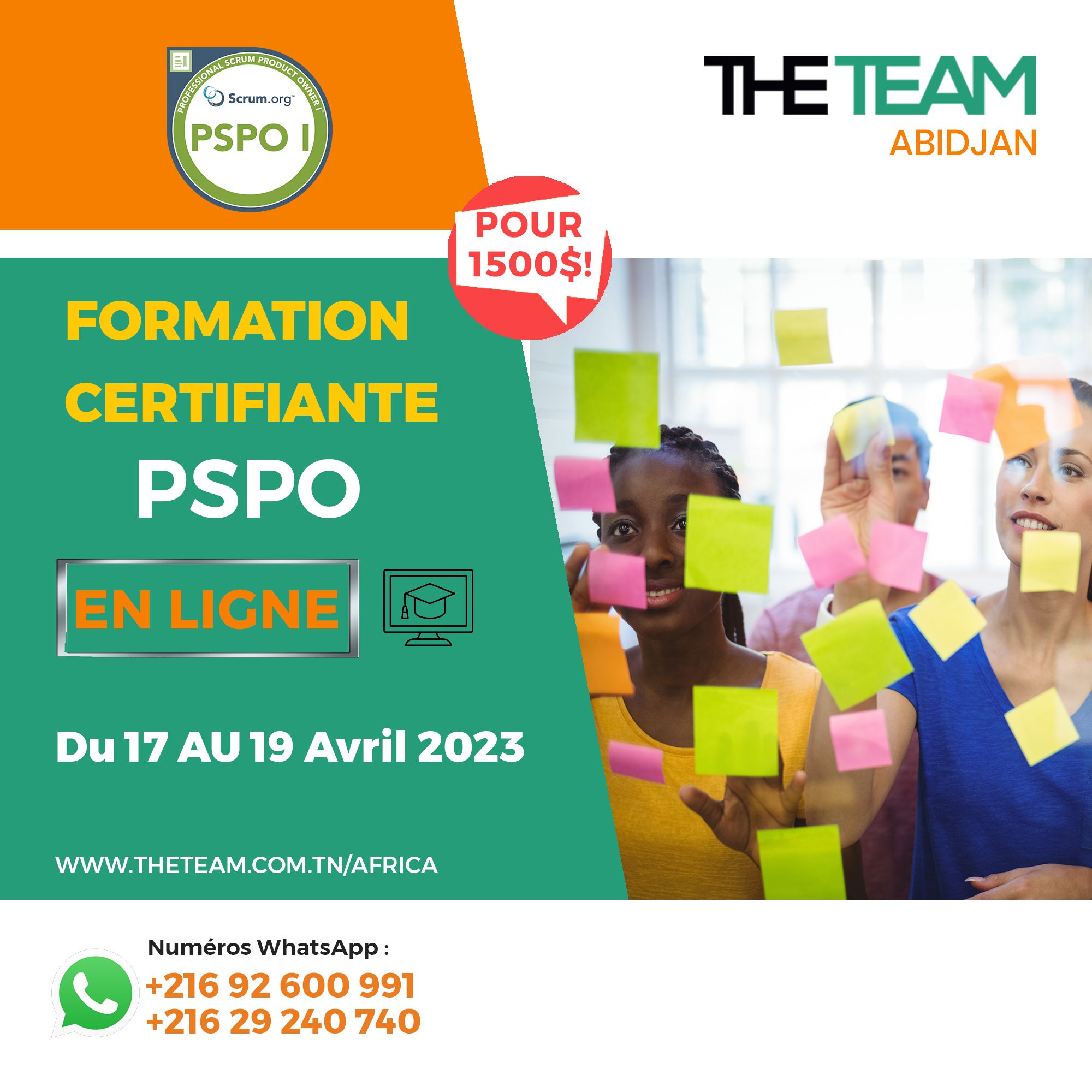 PSPO